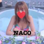 ヒメ日記 2026/04/13 20:10 投稿 奈子【ナコ】 富山人妻営業所