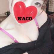 ヒメ日記 2026/04/14 21:10 投稿 奈子【ナコ】 富山人妻営業所