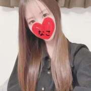 ヒメ日記 2026/09/15 11:30 投稿 奈子【ナコ】 富山人妻営業所