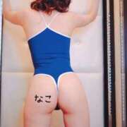 ヒメ日記 2026/09/17 20:00 投稿 奈子【ナコ】 富山人妻営業所