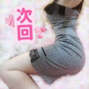 あずさ 春になったね🌸🌷🐝 ハピネス東京