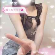 ヒメ日記 2026/04/16 07:17 投稿 あずさ ハピネス東京