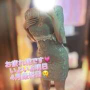 ヒメ日記 2026/04/18 18:14 投稿 あずさ ハピネス東京