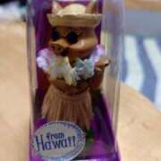 森川 今晩は☪️ 西船橋おかあさん