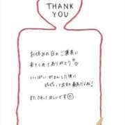 ヒメ日記 2026/02/20 14:00 投稿 みう 素人ぽちゃカワ学園