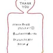 ヒメ日記 2026/02/22 14:30 投稿 みう 素人ぽちゃカワ学園