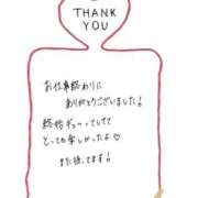 ヒメ日記 2026/02/25 14:00 投稿 みう 素人ぽちゃカワ学園