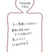 ヒメ日記 2026/02/25 14:15 投稿 みう 素人ぽちゃカワ学園