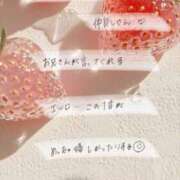 ヒメ日記 2026/04/05 15:30 投稿 みう 素人ぽちゃカワ学園