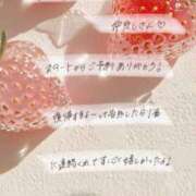 ヒメ日記 2026/04/07 15:01 投稿 みう 素人ぽちゃカワ学園