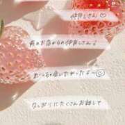 ヒメ日記 2026/04/07 15:30 投稿 みう 素人ぽちゃカワ学園