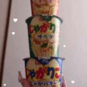 ヒメ日記 2026/03/24 18:24 投稿 りりあ★男性経験1人純真美少女 Chloe五反田本店　S級素人清楚系デリヘル