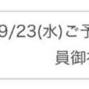 ヒメ日記 2026/09/23 16:29 投稿 りりあ★男性経験1人純真美少女 Chloe五反田本店　S級素人清楚系デリヘル