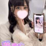 ヒメ日記 2026/02/16 21:03 投稿 うと 女の子がセルフで撮影する店！！成田デリヘル『生パネル』伝説