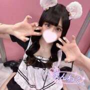 ヒメ日記 2026/02/17 04:12 投稿 うと 女の子がセルフで撮影する店！！成田デリヘル『生パネル』伝説