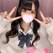 ヒメ日記 2026/02/17 21:03 投稿 うと 女の子がセルフで撮影する店！！成田デリヘル『生パネル』伝説