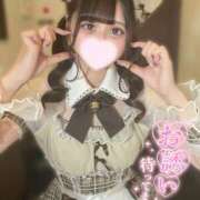 ヒメ日記 2026/02/18 12:03 投稿 うと 女の子がセルフで撮影する店！！成田デリヘル『生パネル』伝説