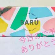 ヒメ日記 2026/03/20 16:45 投稿 ほのか 横浜人妻ヒットパレード（シンデレラグループ）