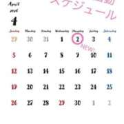 ヒメ日記 2026/03/22 16:01 投稿 ほのか 横浜人妻ヒットパレード（シンデレラグループ）