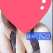 ヒメ日記 2026/02/21 20:26 投稿 広岡沙奈恵 五十路マダムエクスプレス船橋店(カサブランカグループ)