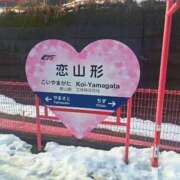 ヒメ日記 2026/02/28 17:54 投稿 広岡沙奈恵 五十路マダムエクスプレス船橋店(カサブランカグループ)