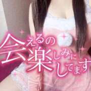 ヒメ日記 2026/02/19 14:12 投稿 なぎさ 尼妻（あまづま）