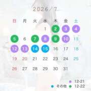 ヒメ日記 2026/06/30 22:46 投稿 アマネ リッチドールなんば店