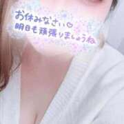 ヒメ日記 2026/02/15 23:12 投稿 かおり 白いぽっちゃりさん