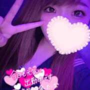 ヒメ日記 2026/02/16 20:12 投稿 かおり 白いぽっちゃりさん