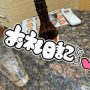 ヒメ日記 2026/02/21 13:52 投稿 かおり 白いぽっちゃりさん