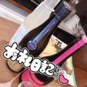 ヒメ日記 2026/03/19 23:56 投稿 かおり 白いぽっちゃりさん