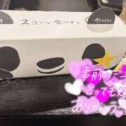 ヒメ日記 2026/03/21 18:28 投稿 かおり 白いぽっちゃりさん