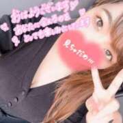 かおり 1週間の始まり✨️ 白いぽっちゃりさん