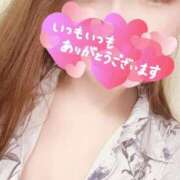 ヒメ日記 2026/04/18 21:52 投稿 かおり 白いぽっちゃりさん