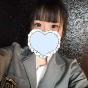 ヒメ日記 2026/02/20 09:28 投稿 すず ZERO