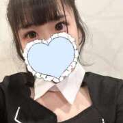 ヒメ日記 2026/03/05 09:47 投稿 すず ZERO