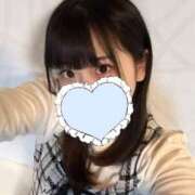 ヒメ日記 2026/04/05 23:00 投稿 すず ZERO