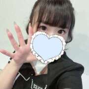 すず おはよー！ ZERO