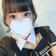 すず おはよー！ ZERO