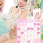 ヒメ日記 2026/03/30 19:30 投稿 ななせ JAPAN CLUB BUNNY LOUNGE