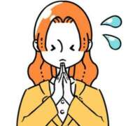 ヒメ日記 2026/04/26 09:18 投稿 みつき モアグループ大宮人妻花壇