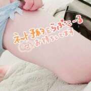 ヒメ日記 2026/07/07 10:48 投稿 みつき モアグループ大宮人妻花壇
