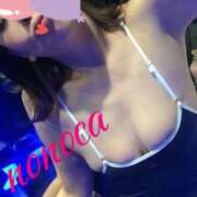 ヒメ日記 2026/02/21 10:47 投稿 乃々華 五反田人妻城