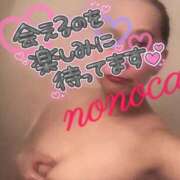 ヒメ日記 2026/03/11 08:55 投稿 乃々華 五反田人妻城