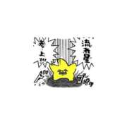 ヒメ日記 2026/02/25 12:29 投稿 ゆい ウルトラドリーム