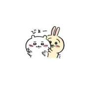 ゆい 初深夜出勤💕 ウルトラドリーム