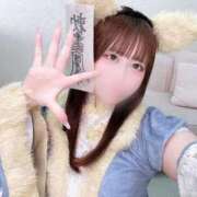 ヒメ日記 2026/03/22 21:49 投稿 ゆい ウルトラドリーム