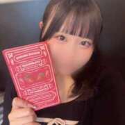 ヒメ日記 2026/04/08 21:19 投稿 ゆい ウルトラドリーム