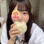 ゆい はむっ🥟 ウルトラドリーム