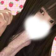 りょうか ❣️はじめまして❣️ One More奥様　八王子店